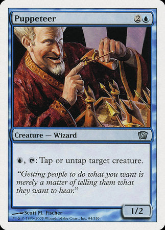 Puppeteer [Eighth Edition] | Lots Moore NSW