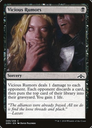 Vicious Rumors [Guilds of Ravnica] | Lots Moore NSW