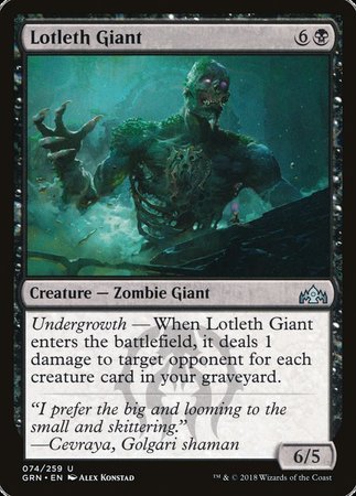 Lotleth Giant [Guilds of Ravnica] | Lots Moore NSW