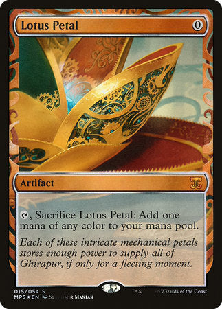 Lotus Petal [Kaladesh Inventions] | Lots Moore NSW