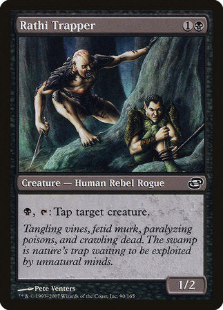 Rathi Trapper [Planar Chaos] | Lots Moore NSW