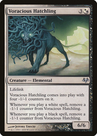 Voracious Hatchling [Eventide] | Lots Moore NSW