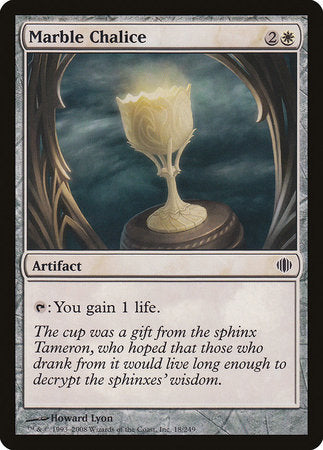 Marble Chalice [Shards of Alara] | Lots Moore NSW