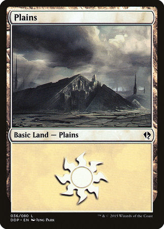 Plains (36) [Duel Decks: Zendikar vs. Eldrazi] | Lots Moore NSW