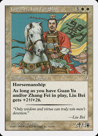 Liu Bei, Lord of Shu [Portal Three Kingdoms] | Lots Moore NSW