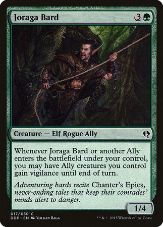 Joraga Bard [Duel Decks: Zendikar vs. Eldrazi] | Lots Moore NSW