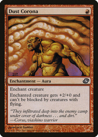 Dust Corona [Planar Chaos] | Lots Moore NSW