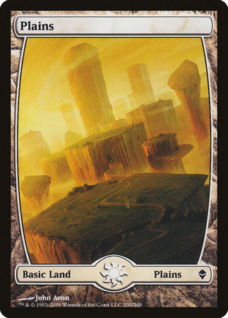 Plains (230) - Full Art [Zendikar] | Lots Moore NSW