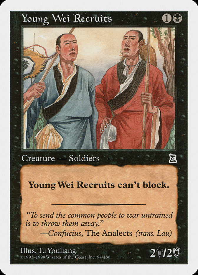 Young Wei Recruits [Portal Three Kingdoms] | Lots Moore NSW