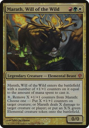 Marath, Will of the Wild (Commander 2013) [Commander 2013 Oversized] | Lots Moore NSW