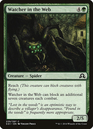 Watcher in the Web [Shadows over Innistrad] | Lots Moore NSW