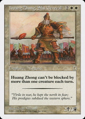 Huang Zhong, Shu General [Portal Three Kingdoms] | Lots Moore NSW