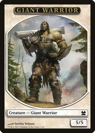 Giant Warrior Token [Modern Masters Tokens] | Lots Moore NSW