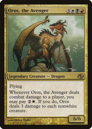 Oros, the Avenger [Planar Chaos] | Lots Moore NSW