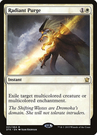 Radiant Purge [Dragons of Tarkir] | Lots Moore NSW