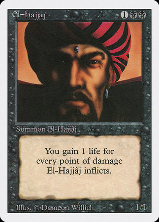 El-Hajjaj [Revised Edition] | Lots Moore NSW