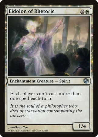 Eidolon of Rhetoric [Journey into Nyx] | Lots Moore NSW