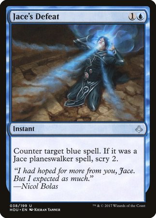 Jace's Defeat [Hour of Devastation] | Lots Moore NSW