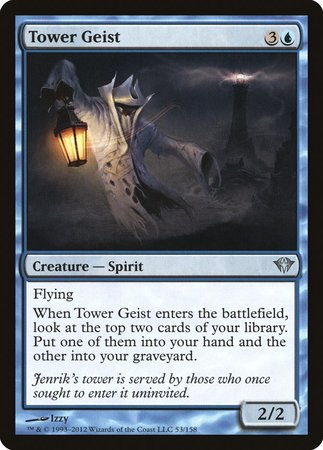 Tower Geist [Dark Ascension] | Lots Moore NSW