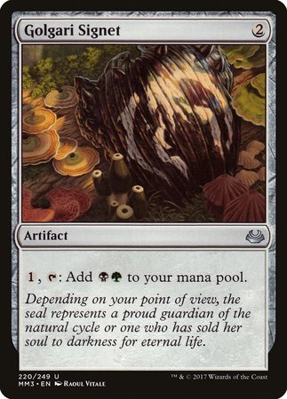 Golgari Signet [Modern Masters 2017] | Lots Moore NSW