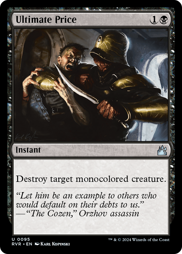 Ultimate Price [Ravnica Remastered] | Lots Moore NSW