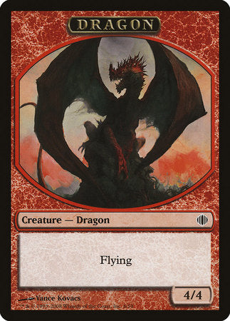 Dragon Token [Shards of Alara Tokens] | Lots Moore NSW