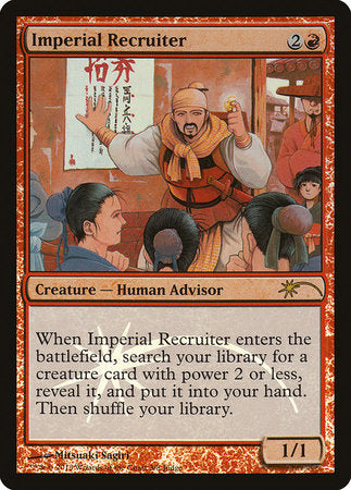 Imperial Recruiter [Judge Gift Cards 2013] | Lots Moore NSW