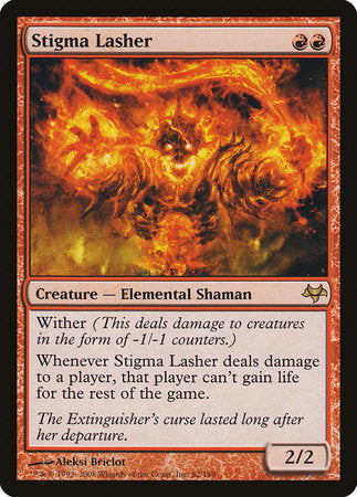 Stigma Lasher [Eventide] | Lots Moore NSW