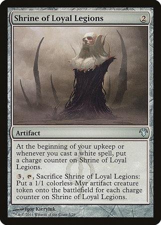 Shrine of Loyal Legions [Modern Event Deck 2014] | Lots Moore NSW