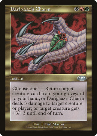 Darigaaz's Charm [Planeshift] | Lots Moore NSW