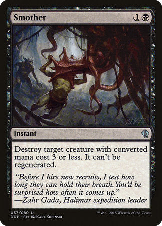 Smother [Duel Decks: Zendikar vs. Eldrazi] | Lots Moore NSW