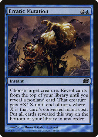 Erratic Mutation [Planar Chaos] | Lots Moore NSW