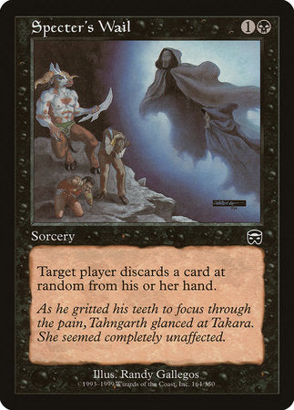 Specter's Wail [Mercadian Masques] | Lots Moore NSW