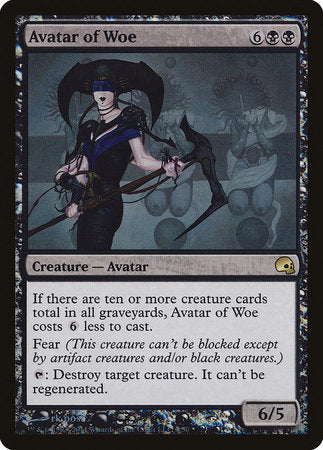 Avatar of Woe [Premium Deck Series: Graveborn] | Lots Moore NSW