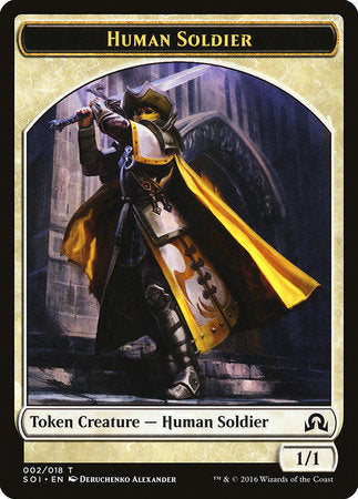 Human Soldier Token [Shadows over Innistrad Tokens] | Lots Moore NSW