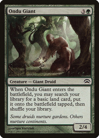 Ondu Giant [Planechase 2012] | Lots Moore NSW
