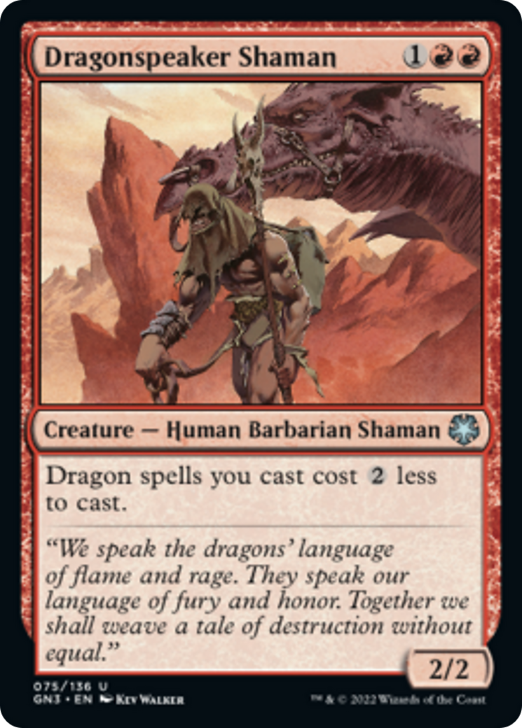 Dragonspeaker Shaman [Game Night: Free-for-All] | Lots Moore NSW