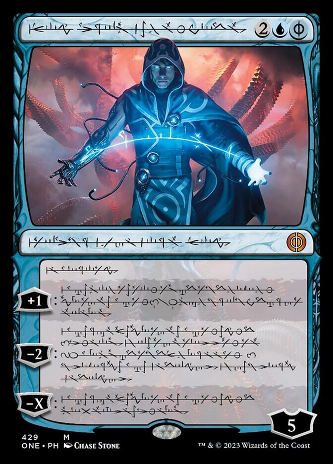 Jace, the Perfected Mind (Phyrexian Step-and-Compleat Foil) [Phyrexia: All Will Be One] | Lots Moore NSW