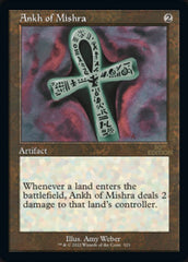 Ankh of Mishra (Retro) [30th Anniversary Edition] | Lots Moore NSW