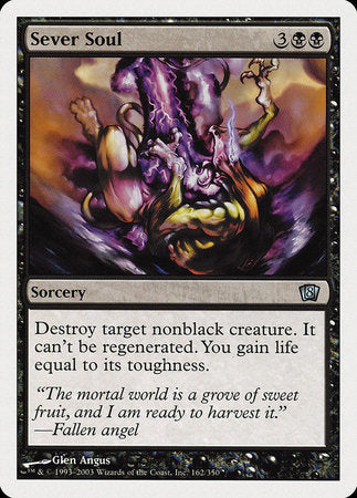 Sever Soul [Eighth Edition] | Lots Moore NSW