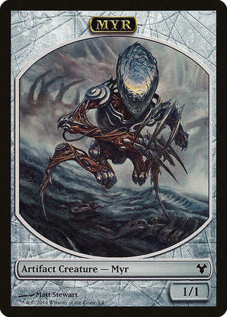 Myr // Spirit Double-Sided Token [Modern Event Deck 2014 Tokens] | Lots Moore NSW