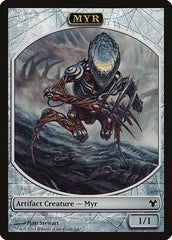 Myr // Spirit Double-Sided Token [Modern Event Deck 2014 Tokens] | Lots Moore NSW