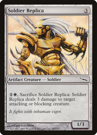 Soldier Replica [Mirrodin] | Lots Moore NSW