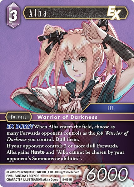 Alba EX [Opus VIII] | Lots Moore NSW