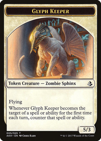 Glyph Keeper Token [Amonkhet Tokens] | Lots Moore NSW