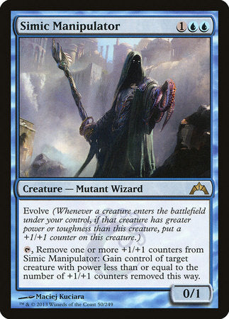 Simic Manipulator [Gatecrash] | Lots Moore NSW