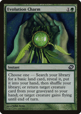 Evolution Charm [Planar Chaos] | Lots Moore NSW