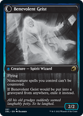 Malevolent Hermit // Benevolent Geist [Innistrad: Double Feature] | Lots Moore NSW