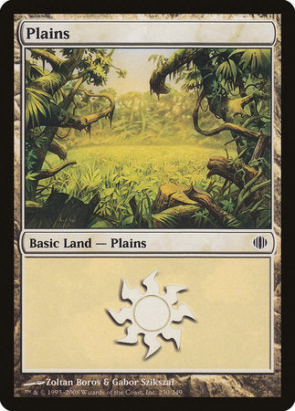 Plains (230) [Shards of Alara] | Lots Moore NSW