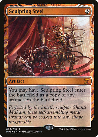 Sculpting Steel [Kaladesh Inventions] | Lots Moore NSW